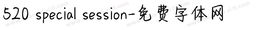 520 special session字体转换